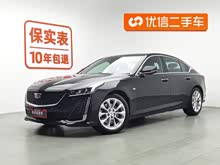PCT5 2023 28T Aͣ(bio)(zhn)棩