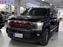x 2019 3.5T (bio)(zhn)
