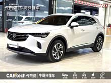 昂科威S 2020款 昂科威S 652T 四驅(qū)豪華型
