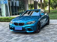 RM2 2018 M2