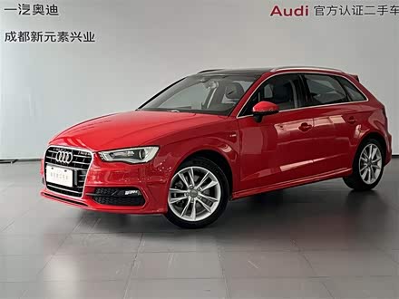 ȫ�����ְµ�A3(����) 2014�� Sportback 40 TFSI S line ������