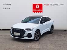 WQ3 Sportback 2023 Ŀ 40 TFSI r