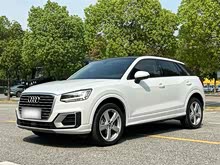 WQ2L 2021 35 TFSI r(sh)