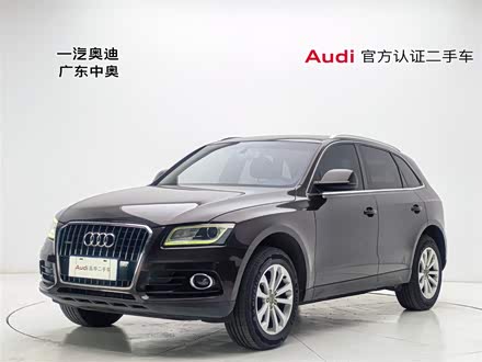 ȫ�����ְµ�Q5 2015�� 40 TFSI ������