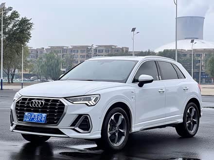 ��˳���ְµ� �µ�Q3 2021�� 35 TFSI ʱ�ж�����
