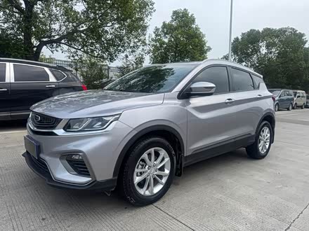 Խ 2020 PRO 240T DCT