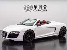 WR8 2011 Spyder 5.2 FSI quattro