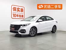 艾瑞澤5 PLUS 2021款 小澤 1.5L CVT享PLUS