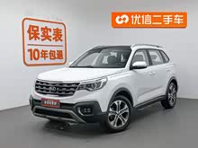  2018 2.0L ԄA V