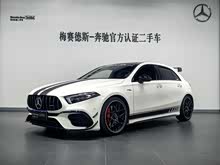 YAAMG(M(jn)) 2022 AMG A 35 4MATIC