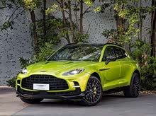 ˹DRDBX 2023 4.0T V8 707