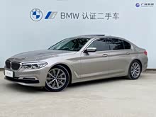 宝马5系新能源 2019款 530Le 豪华套装