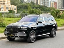 ͺGLS 2022 GLS 480 4MATIC