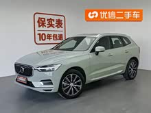 ֠XC60 2021 T5 hA