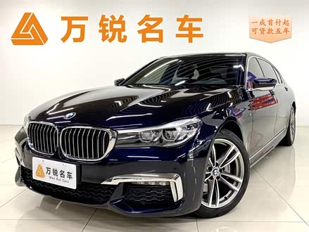 ն֌R7ϵ 2018 730Li I(lng) M\(yn)(dng)b