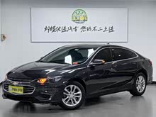 邁銳寶XL 2017款 1.5T 自動銳尚版