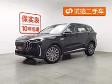 捷途X70 PLUS 2024款 冠軍版 1.5T DCT冠軍PRO 5座