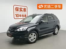 本田CR-V 2010款 2.4L 自动四驱尊贵版
