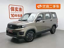 长安欧尚X70A 2020款 1.5L 手动基本型