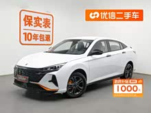  2023 Rհ 1.5L Ԅ׷L