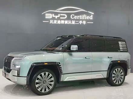 ȫ���������� ����U8 2023�� ������