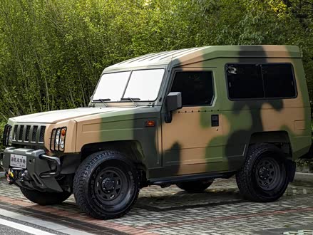 ȫʿ 2021 2.4T Ͱ VI