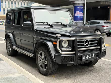 Ƕֱ G 2017 G 550