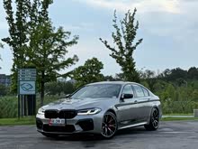 RM5 2021 M5
