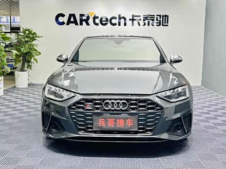 ɽְµ µS4 2020 S4 3.0TFSI