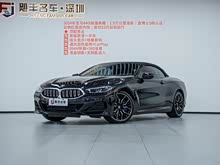 R8ϵ 2022 840i I܇ M\b