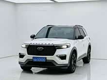 ̽U(xin) 2020 EcoBoost 285 (q)\(yn)(dng)ST-LINE 7