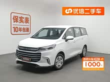 ͨG50 2023 1.5T ք(dng)A