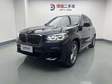 RX3 2018 xDrive30i I(lng) M\(yn)(dng)b (gu)V