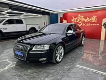 WS8 2008 S8 5.2FSI quattro
