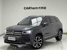 ; 2021 330TSI (q)APLUS