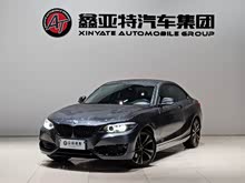 ���R2ϵ(�M(j��n)��) 2019�� 225i �\(y��n)��(d��ng)�O(sh��)Ӌ(j��)���b