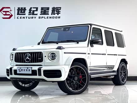 GAMG 2021 AMG G 63
