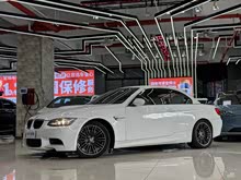 RM3 2009 M3I܇