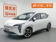 AION Y 2022�� Plus 70 ���I(l��ng)��