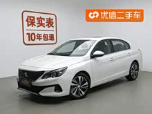 (bio)408 2020 360THP ʮ|(zh)