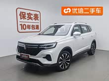 �s��RX5 MAX 2021�� Supremeϵ�� 300TGI �Ԅ�������œ��s��