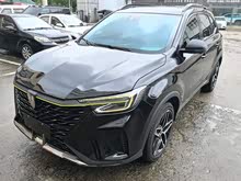 sRX5Դ 2021 ePLUS sŞ