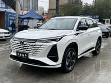 L(zhng)CS75PLUS 2024  ܊ 2.0T {