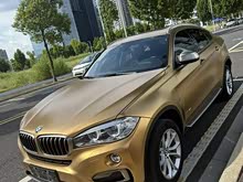RX6 2017 xDrive28i