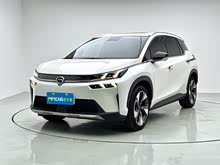 AION V 2021�� �M���� 80 ���I��