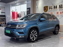 ; 2019 280TSI (q)A (gu)VI
