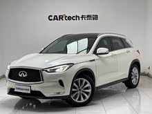 ӢQX50 2018 2.0T (q)r(sh)а