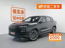 捷途大圣 2022款 1.6T DCT王者MAX