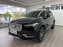 ֠XC90ʽ 2020 Ŀ E(q) T8 A 7