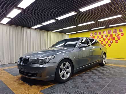 ����5ϵ 2010�� 523Li ������